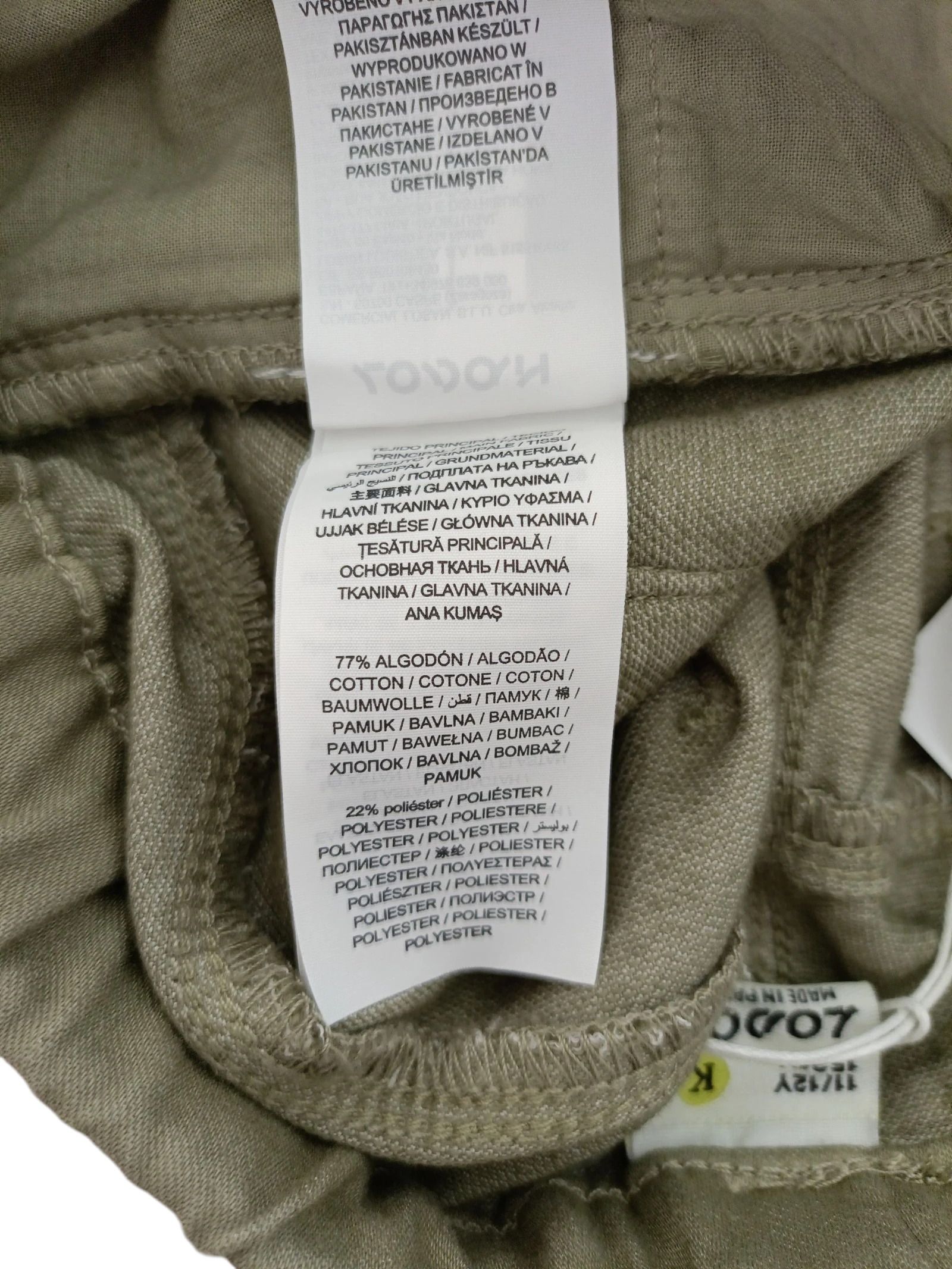 Bañador para niño – photo 3